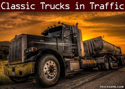 Мод "Classic truck and trailer traffic pack by TrafficManiac v3.9.6" для American Truck Simulator