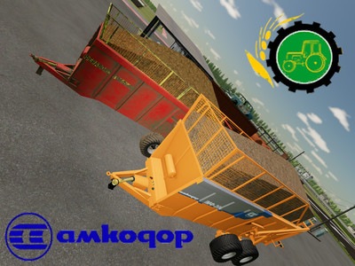 Мод "ПМФ-18/20 v1.0" для Farming Simulator 22