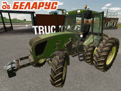 Мод "МТЗ-952.4 v1.0" для Farming Simulator 22
