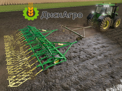 Мод "КПС Пак v1.0" для Farming Simulator 22