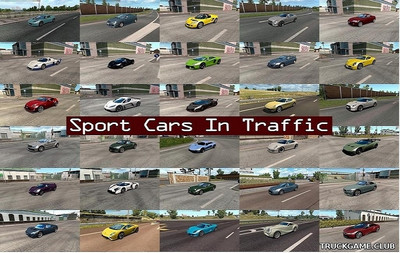 Мод "Sport cars traffic pack by TrafficManiac v12.7.10" для Euro Truck Simulator 2