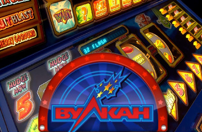 Вулкан официальный сайт входим и играем в игровые автоматы