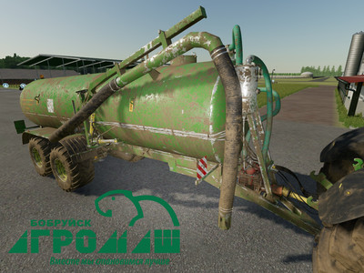 Мод "МВЖУ-20 v1.0" для Farming Simulator 22