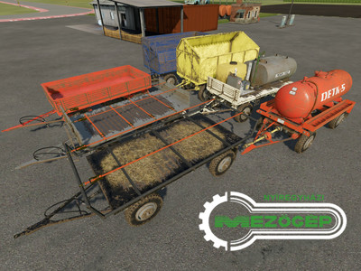 Мод "MBP 6.5 v1.0.0.1" для Farming Simulator 22