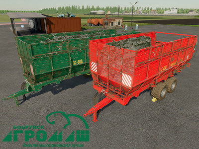 Мод "ПС-45А/60А v1.0" для Farming Simulator 22