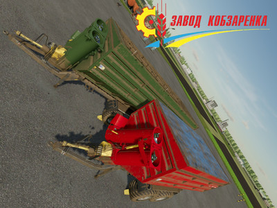 Мод "ПБН-30/40 v1.0.0.1" для Farming Simulator 22