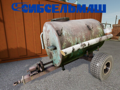 Мод "ВУО-3А v1.2" для Farming Simulator 22