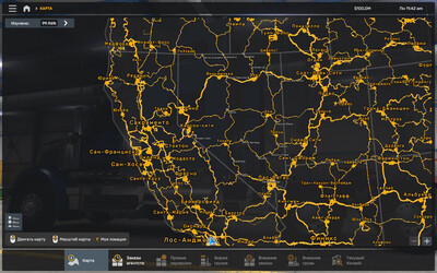 Мод "More American Cities Nevada v1.2" для American Truck Simulator