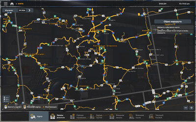 Мод "More American Cities Colorado v1.6" для American Truck Simulator