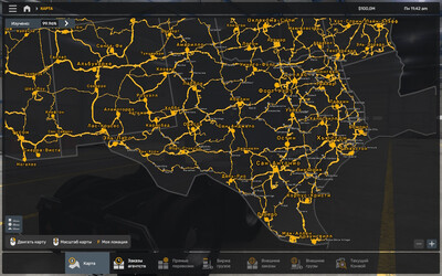 Мод "More American Cities Texas v1.4" для American Truck Simulator