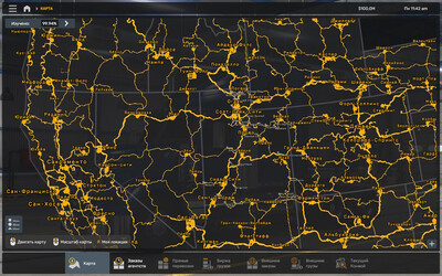 Мод "More American Cities Utah v1.3" для American Truck Simulator