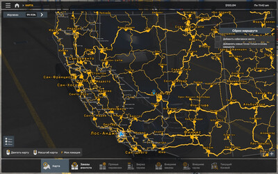 Мод "More American Cities California v1.9" для American Truck Simulator