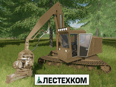Мод "ЛП-19 Б3 v1.2.2" для Farming Simulator 22