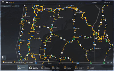 Мод "More American Cities Oregon v1.0" для American Truck Simulator
