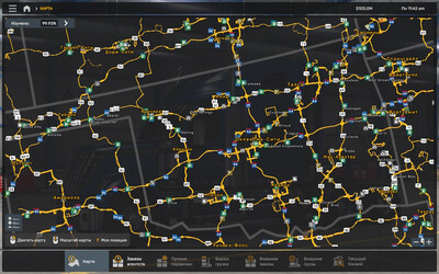 Мод "More American Cities Oklahoma v1.5" для American Truck Simulator