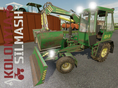 Мод "ПЭА-1А Карпатец v1.0" для Farming Simulator 22