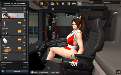 Мод "Mai Shiranui Co-Driver v1.0" для Euro Truck Simulator 2