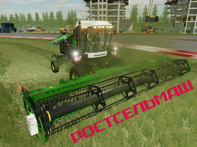 Мод "КСУ-1 v1.1.0.1" для Farming Simulator 22