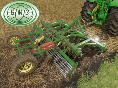 Мод "АГП Пак v2.0" для Farming Simulator 22