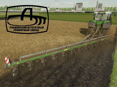 Мод "ПЛН Пак v1.1" для Farming Simulator 22