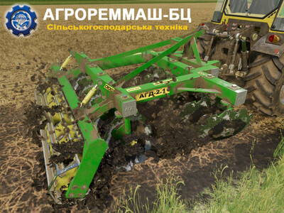Мод "АГД-2.1 v1.0" для Farming Simulator 22