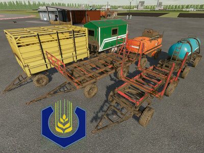 Мод "2ПТСЕ v1.2" для Farming Simulator 22