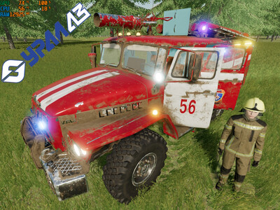 Мод "Урал-43202 АЦ-40 v1.1" для Farming Simulator 22