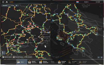 Мод "More European Cities v1.0" для Euro Truck Simulator 2