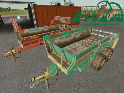 Мод "МТТ-9 / ПРТ-10А v1.0" для Farming Simulator 22