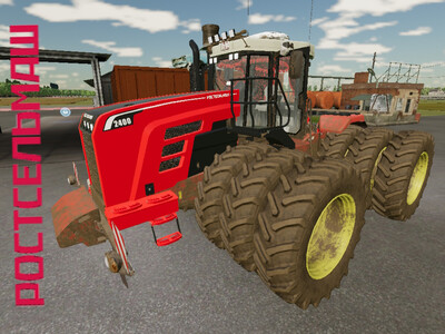 Мод "РСМ-2400 v1.0.1.1" для Farming Simulator 22